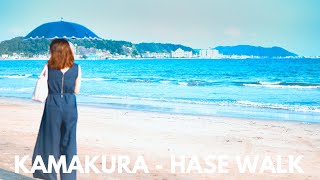 WE WANTED TO KNOW WHY Japanese people are obsessed with HASE - KAMAKURA... and THIS WAS WHY.