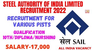 SAIL Nursing Recruitment 2022 | IGH Rourkela Nursing Vacancy 2022 #rsp #sail #latestjobnotification