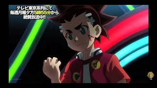 *Aiga VS Kitt* Harhz VS Phi [Beyblade Burst super Chouzetsu] 40 episode HD