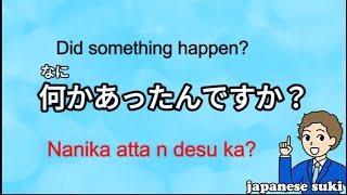 🎧 60  minutes Daily Japanese Conversations - Japanese Practice for ALL Learners