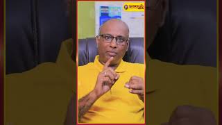 ரூ.2 லட்சம் லாபம் வரும் போது என்ன நடக்கும்னா? #money #business