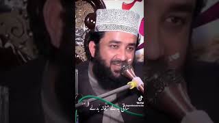 9 muharram  video#10 muharram#viral