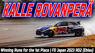 KALLE ROVANPERÄ Debut Win on Formula Drift Japan 2023 RD2 (EBISU)