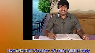 CHRISTIAN MESSAGE 28 12 2021 அறிவைத்தரும் போதகங்களை விட்டு விலகக் கூடாது Bro  ALLEN PAUL | MARANATHA