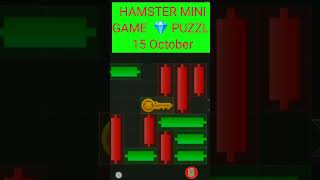 15 October daily Key Game Today Hamster Kombat | hamsterkombatmini game @CryptoTechSunil