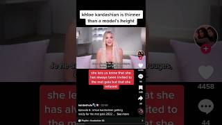 #khloekardashian tells us about the #metgala invite #kimkardashian #subscribe #kardashians #tiktok