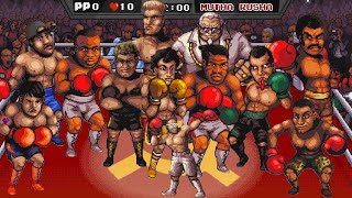 Retro Knock-Out! - All 2nd Circuit Fights