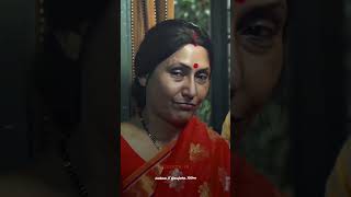 hum dekhte hai na isko#trending #shorts#viral#youtubeshorts