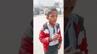 bhaiya gadi roko #shorts #viral #ytshorts #yt #youtubeshorts #trending