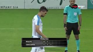 Riga FC vs CSKA Sofia  страхотни дузпи 3-5