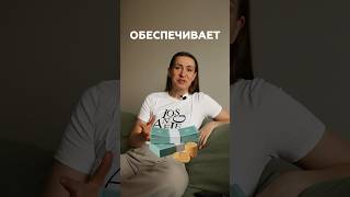 ссылка в био #продажи #чат-боты #автоматизация #блог #чат #бот #время #рекомендации