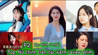 Top. Nữ diễn viên phim ngắn trung hoa. Bạn thích ai nhất. Tuyển Tuyển revivew