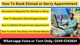 Online Etimad Appointment Booking | Etimad Center Appointment Process| Etimad Visa Process