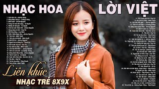 TÌNH ĐƠN CƠI, KIẾP PHIÊU BỒNG - 113 Nhạc Trẻ Xưa, Nhạc Hoa Lời Việt Thời 7X 8X 9X Đời Đầu Hay Nhất