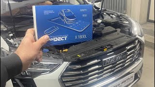 HAVAL JOLION УСТАНОВКА PANDECT X-1800 L V3 #haval #jolion #havaljolion #caralarm