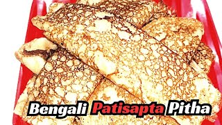 Traditional Bengali Pithe | Patishapta | Patishapta Pitha Recipe in Hindi | Makar Sankranti special