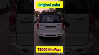 Scorpio M2di For Sale | Diesel Engine | Scorpio SUV | Used Car Dealer Aurangabad | Classic