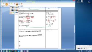 Solving Algebra Problems with Algebra Tiles Part 3 (2016)