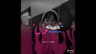 #اكسبلور#blackpink #like  #تصميم_فيديوهات#تفاعل Be like a dream