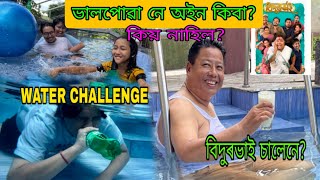 KOTHA NARAKHILE 🥲KOT BHOOL HOL AAMAR ? UNDER WATER CHALLENGE 😳BIDURBHAI CHALENE ?