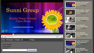 Sunni Group Home ~ Kerala Sunni Islamic Class Room