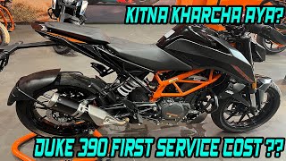 2023 KTM DUKE 390 BS6 FIRST SERVICE | FIRST SERVICE COST?? | SO MUCH EXPENSIVE  |