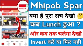 mhipob spar earning app real or fake | mhipob spar app kab tak chalega | mhipob spar company withdra