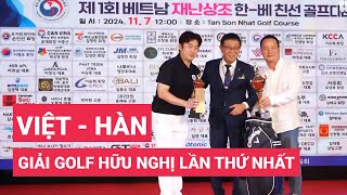 Giải Golf hữu nghị Việt - Hàn lần thứ nhất