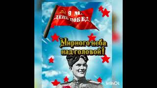 Пётр Сотник-Идёт Солдат По городу. Слова В. Козлов