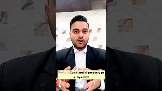 RENT AGREEMENT VS. LEAVE & LICENCE AGREEMENT | In Hindi By Alok Bhatt