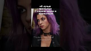 Простите, я обожаю Наталию Тену #тонкс #tonks #natalia #tena #наталия #актриса #гаррипоттер #fyp