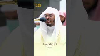 Surah As Saffat Beautiful Recitation by Yasser Al Dossary | Heart Touching Verses Recitation