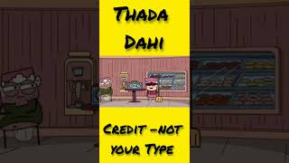 Thanda dahi #short @NOTYOURTYPE @RGBucketList #animation #rgbucketlist #notyourtype #funny