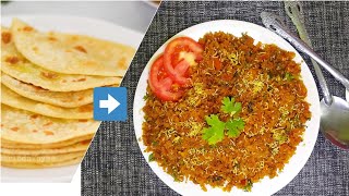 Chatpati Roti | Tasty recipe with leftover roti | Quick and easy recipe