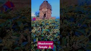 Bhaskeswar Temple 🙏 Omm Namah shivaya🙏Bbsr♥️♥️🫶 #Shorts#viral#Temple#ytshort