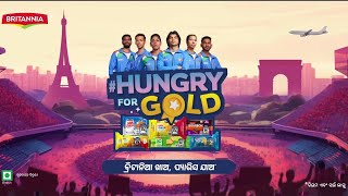 Britannia khao, Paris jao* - India is #HungryForGold - Odia