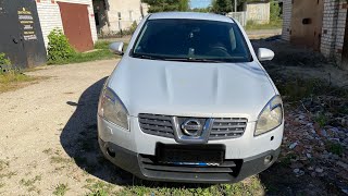 ⚠️Спорадическая ошибка p1111 Nissan Qashqai⚠️