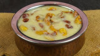 Thengai payasam recipe | Coconut Payasam Recipe in Tamil | Thengai Payasam | Payasam Recipe in Tamil