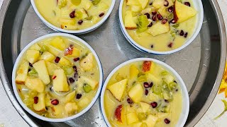 Fruit Custard | Fruit Salad | Mixed Fruit Custard Simple & easy dessert #custard #custardfruitsalad