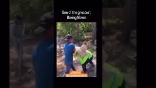 Best self-defense boxing move for any defender. #boxing #tankdavis #funny #funnyclips