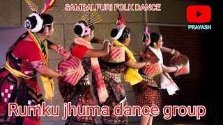 sambalpuri folk Dance || Ravan Darbar,Sargul #sambalpuri #folksong #sargul ||Rumku jhuma dance group