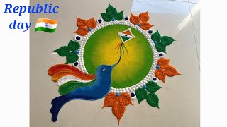 Republic day bird flying india flag rangoli/ 2024 republic day rangoli/ 26 jan rangoli/ गणतंत्र दिन