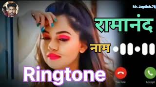 Mr. Ramanand Ji apko kisi ne dil se yaad kiya he please pickup the phone New Name ringtones