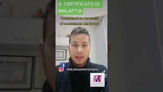 Il certificato di malattia