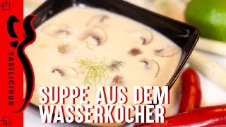 Kochen im Wasserkocher! Kokossuppe mit Fenchel Ingwer und Knoblauch