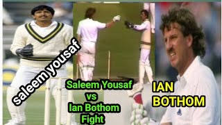 Saleem Yousuf vs Ian Bothom Fight 1987 #cricket #lover