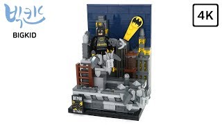 LEGO DC Super Heroes 77903 The Dark Knight of Gotham City SDCC 2019 - Lego Speed Build 4K