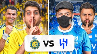 ردة فعل اعضاء باور على مباراة النصر VS الهلال 🔥🔥