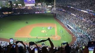 Final out of the 2024 NLCS - 4K fan view