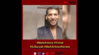 #MarkAntony #Vishal #SJSuryah #MarkAntonyFromYesterday #MarkAntonyReview#Leo  #dinakuzhal